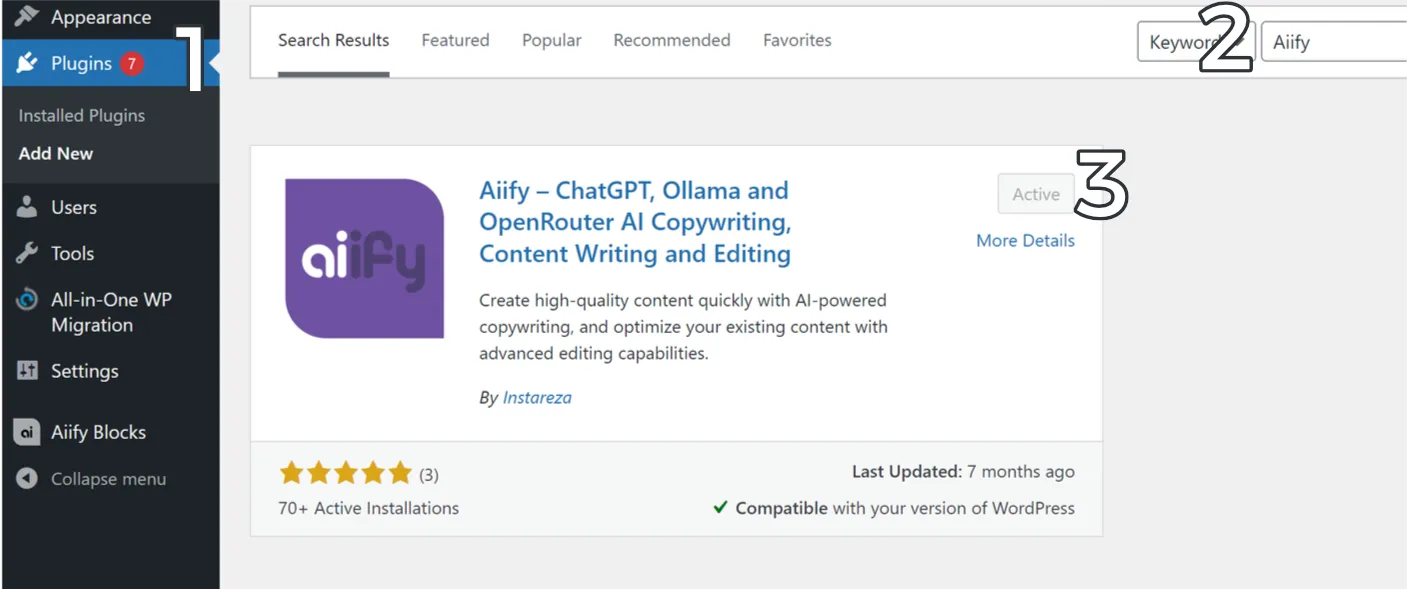 安装启用插件界面